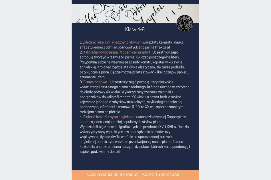 Oferta dydaktyczna Muzeum Regionalnego Ziemi Limanowskiej - zdjęcie 7