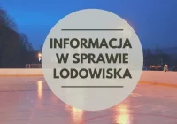 W obecnym sezonie lodowisko nie będzie uruchomione - zdjęcie główne