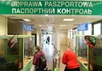 Podróż na Ukrainę - ministerstwo odradza - zdjęcie główne