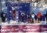 Z powołaniem na Mistrzostwa Świata Juniorów  - zdjęcie główne