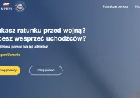 Uruchomiona strona pomagamukrainie.gov.pl - zdjęcie główne