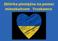 Ruszyła zbiórka pieniężna na pomoc mieszkańcom partnerskiego miasta - zdjęcie główne