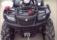 Skradziony quad, czeka nagroda - zdjęcie główne