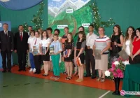 Gala laureatów konkursów - zdjęcie główne