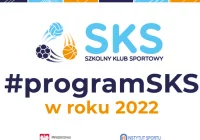 Szkoły miejskie uczestnikami Programu „Szkolny Klub Sportowy” - zdjęcie główne