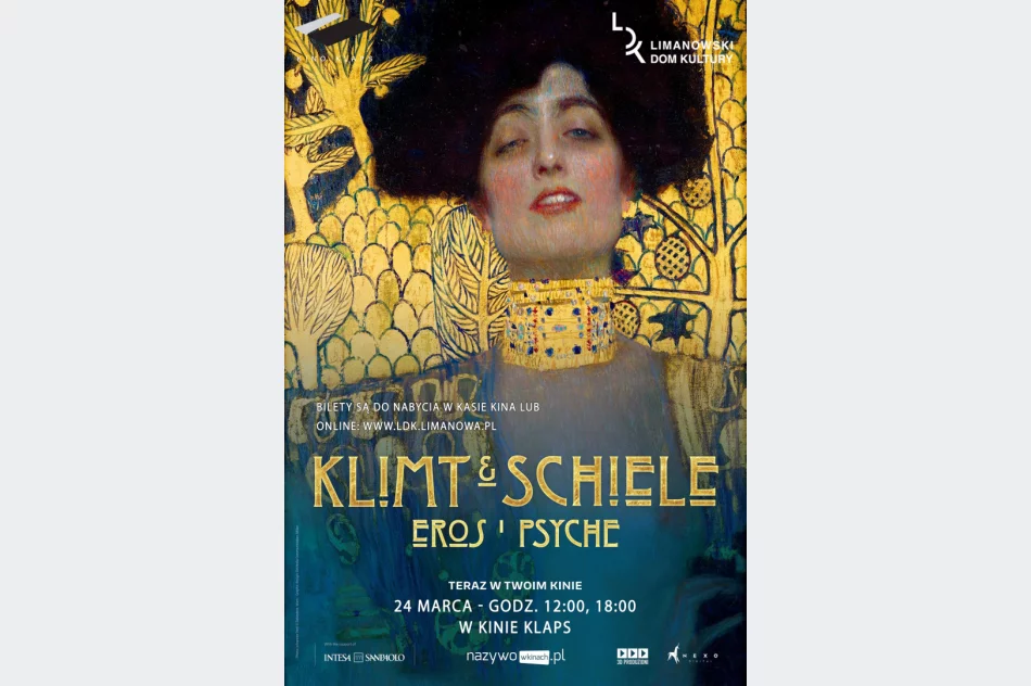 Skandale, marzenia i obsesje na kinowym ekranie - zapraszamy na kolejny pokaz z cyklu ART BEATS: THE BEST OF - zdjęcie 2