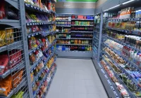 W lutym w sklepach drożej średnio o 10 proc.  - zdjęcie główne