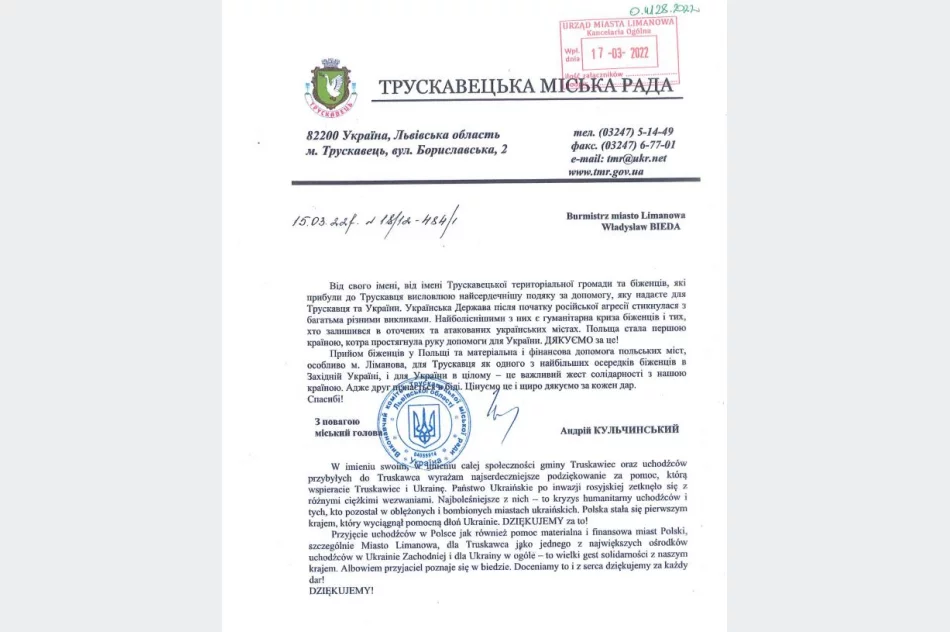 Władze Truskawca dziękują Miastu Limanowa za udzielone wsparcie - zdjęcie 2