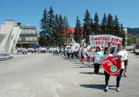 Limanowski 'Marsz przeciw paleniu' - zdjęcie główne