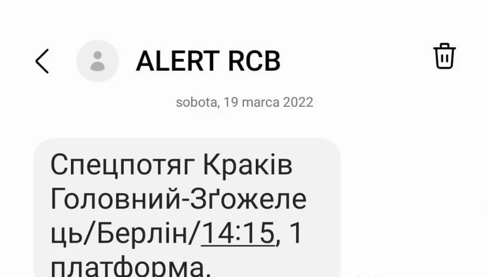 Alert RCB o pociągu dla uchodźców otrzymują także... mieszkańcy powiatu - zdjęcie 1