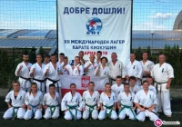 XII Międzynarodowy Obóz Karate Kyokushin – Bułgaria, Kamchia 2018 - zdjęcie główne