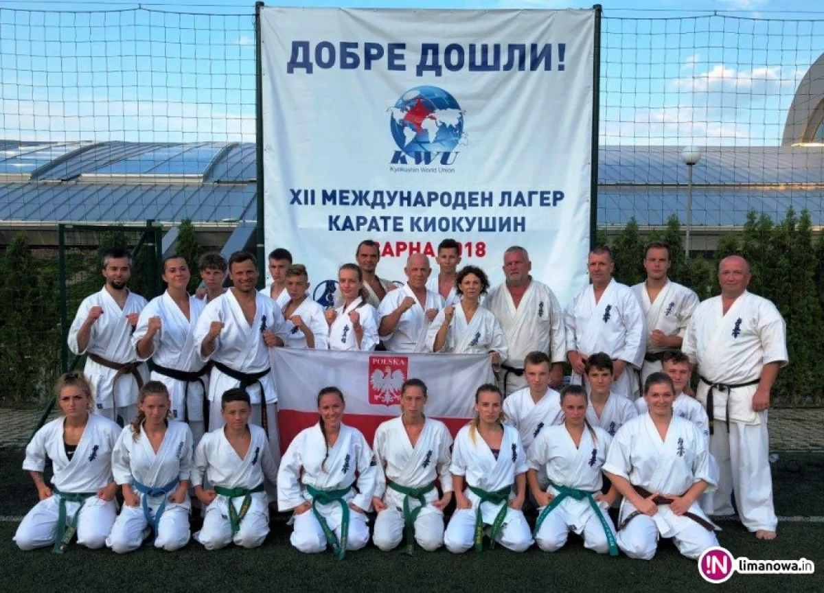 XII Międzynarodowy Obóz Karate Kyokushin – Bułgaria, Kamchia 2018