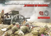 „W DRODZE DO WOLNOŚCI...” – Patriotyczny Jarmark Św. Marii Magdaleny  już 15 lipca 2018 r. - zdjęcie główne