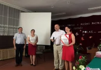 Spotkanie Patriotyczne w Szkole Podstawowej w Rupniowe - zdjęcie główne