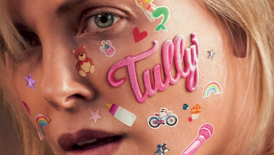 Kino Konesera – seans „Tully” już 22 czerwca! - zdjęcie 1