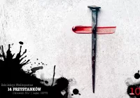 Przystanek X - zdjęcie główne