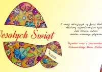 WESOŁEGO ALLELUJA! - zdjęcie główne