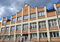 Które urzędy pracują w Wielki Piątek? - zdjęcie główne