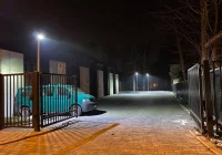 Ucieczka nastolatków z ośrodka wychowawczego - zdjęcie główne