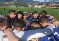 UEFA Region’s Cup: zagrają w Stalowej Woli - zdjęcie główne