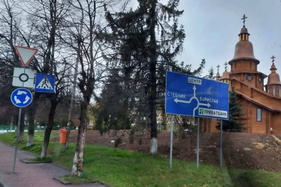 Autobusem zawieźli na Ukrainę 9 ton żywności na święta - zdjęcie 10