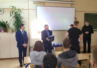 Pierwszym etapem współpracy konkurs, drugim - uruchomienie studiów - zdjęcie główne