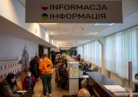 Ponad 100 tys. numerów PESEL nadanych Ukraińcom w Małopolsce - zdjęcie główne