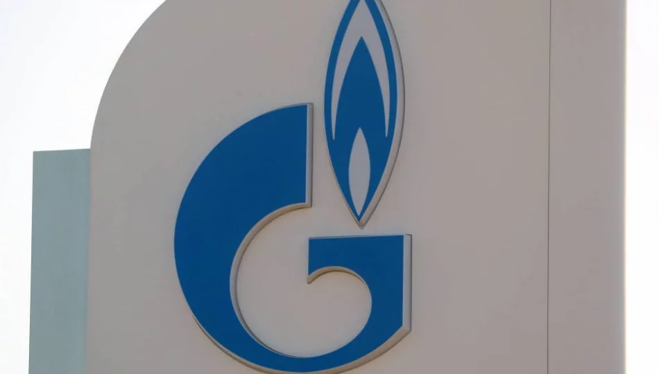 Gazprom wstrzyma dostawy gazu do Polski - zdjęcie 1