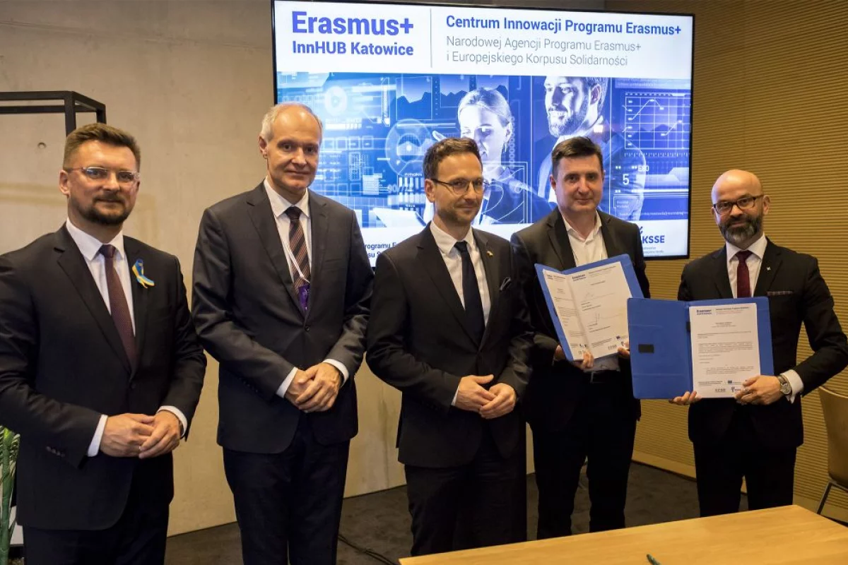 EKG: powstanie centrum Katowice Erasmus+ InnHUB