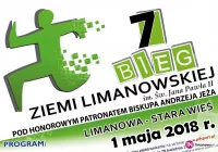7 Bieg Ziemi Limanowskiej - zdjęcie główne