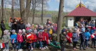 ,,Prawda – Pamięć – Szacunek” – uroczystość patriotyczna w Łososinie Górnej - zdjęcie 5