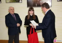 Wręczenie nagród laureatom III Konkursu Fotograficznego - zdjęcie główne