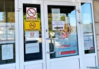 Szpital wydzierżawi działkę - pobieranie krwi w kontenerowym punkcie? - zdjęcie główne