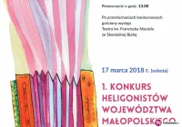1. Konkurs Heligonistów Woj. Małopolskiego w Mordarce - zdjęcie główne