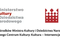 LDK z dofinansowaniem na realizację projektu muzycznego!!! - zdjęcie główne