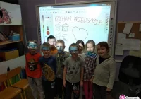 Tablica interaktywna w Miejskim Przedszkolu Nr 2 - zdjęcie główne