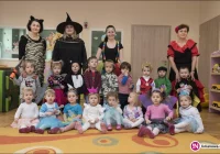 Bal karnawałowy w Miejskim Żłobku - zdjęcie główne