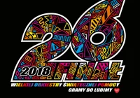 Limanowski 26. Finał WOŚP w najbliższą niedzielę 14 stycznia - zdjęcie główne