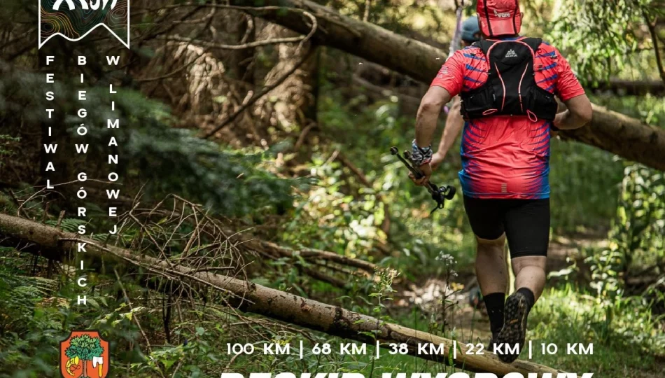 Biegowa impreza po raz pierwszy w mieście - zdjęcie 1