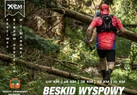 Biegowa impreza po raz pierwszy w mieście - zdjęcie główne