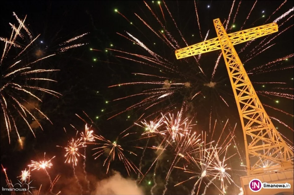 SYLWESTROWY POKAZ SZTUCZNYCH OGNI Z MIEJSKIEJ GÓRY - zdjęcie 3