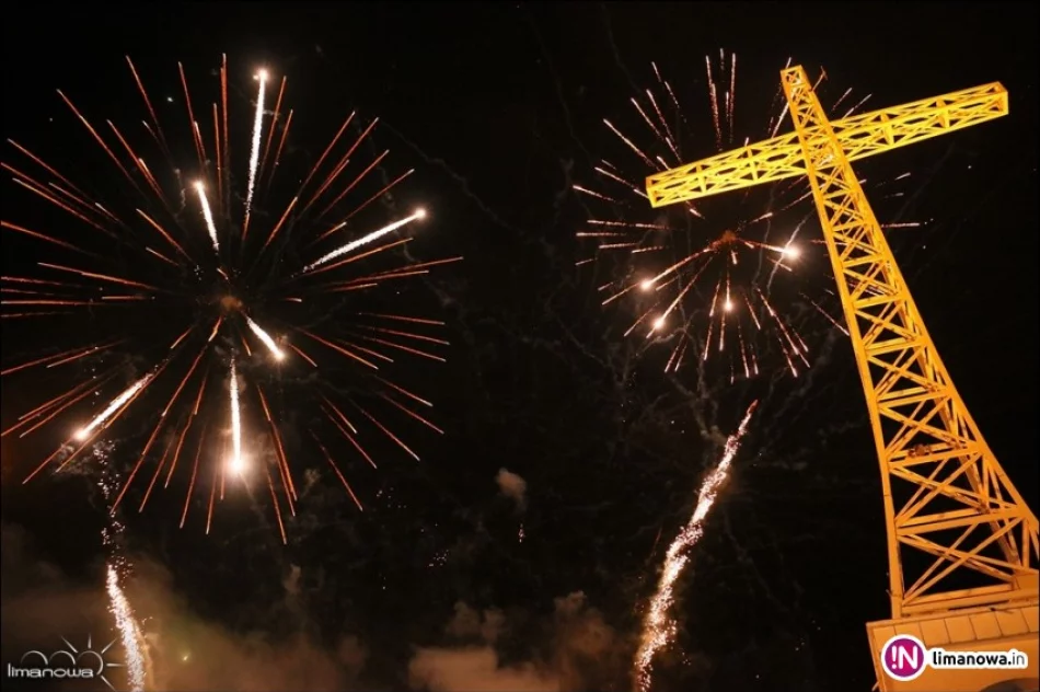 Sylwestrowy pokaz sztucznych ogni z Miejskiej Góry - zdjęcie 2