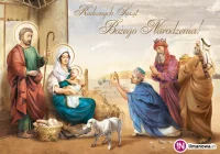 Wesołych Świąt Bożego Narodzenia i Szczęśliwego Nowego Roku! - zdjęcie główne