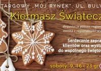 JUŻ JUTRO KIERMASZ ŚWIĄTECZNY! ZAPRASZAMY! - zdjęcie główne
