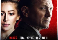 Kino Konesera – seans „Ach śpij kochanie” już 8 grudnia! - zdjęcie główne