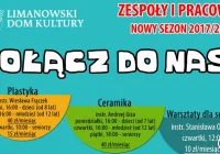 Nabór na zajęcia i warsztaty w LDK na sezon 2017/2018! - zdjęcie główne
