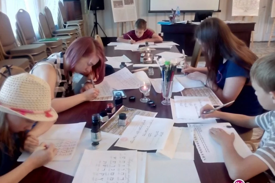 Relacja z wakacyjnych warsztatów kaligraficzno-iluminatorskich - zdjęcie 2