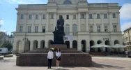 Jakub i Roksana wyróżnieni w międzynarodowym konkursie - zdjęcie 2