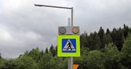 Bezpieczniej na skrzyżowaniu za sprawą nowego przejścia - zdjęcie 2