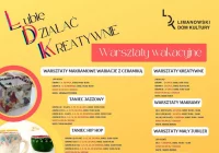 LDK zaprasza na warsztaty - trwają zapisy - zdjęcie główne
